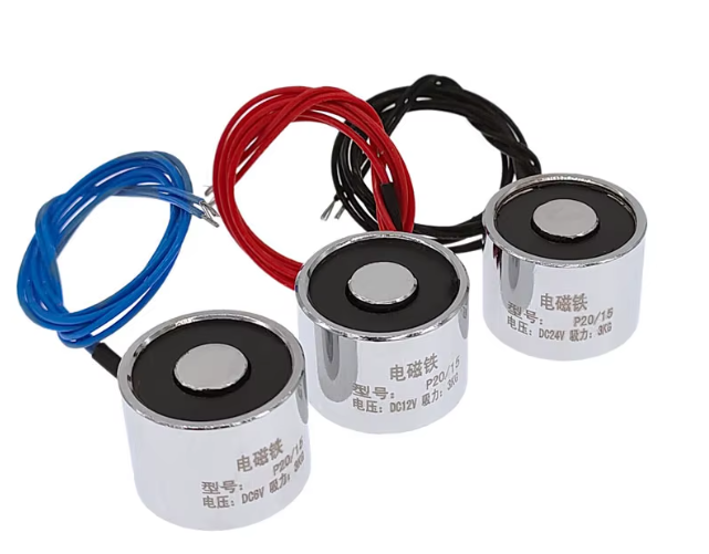 Electromagnet P20/15 Cylinder Electric Magnet DC  24V Suction 3KG 30N Strong Electromagnet Solenoid – KSH 700 at HIMASTORES Mombasa, Kenya – Top quality actuators in Kenya. Best electronics shop in Kenya for Arduino, ESP32, Raspberry Pi, sensors and IoT devices.