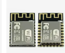 ESP-12F – KSH 700 at HIMA STORES Mombasa – Top quality microcontrollers. Best electronics in Kenya. Shop now for Arduino, ESP32, sensors and IoT devices. - View 4