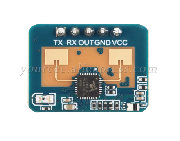 24Ghz Human Presence Sensor HLK-LD2410C LD2410C Millimeter Wave Radar Module Non-contact Heartbeat Motion Detection – KSH 800 at HIMASTORES Mombasa, Kenya – Top quality sensors in Kenya. Best electronics shop in Kenya for Arduino, ESP32, Raspberry Pi, sensors and IoT devices.