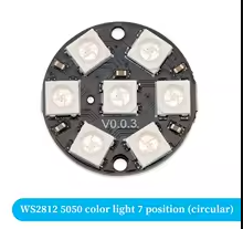 5V  7 BITS WS2812 5050 RGB LED Ring Lamp Light + Integrated Drivers For Arduino Diy – KSH 100 at HIMASTORES Mombasa – best electronics in Kenya