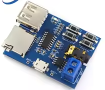 Voice Sound Playback Module Arduino MP3 Player Module UART I/O Trigger Class D Amplifier Board 5W 8M Storage DY-SV8F SD/TF Card – KSH 500 at HIMASTORES Mombasa, Kenya – Top quality amplifiers in Kenya. Best electronics shop in Kenya for Arduino, ESP32, Raspberry Pi, sensors and IoT devices.